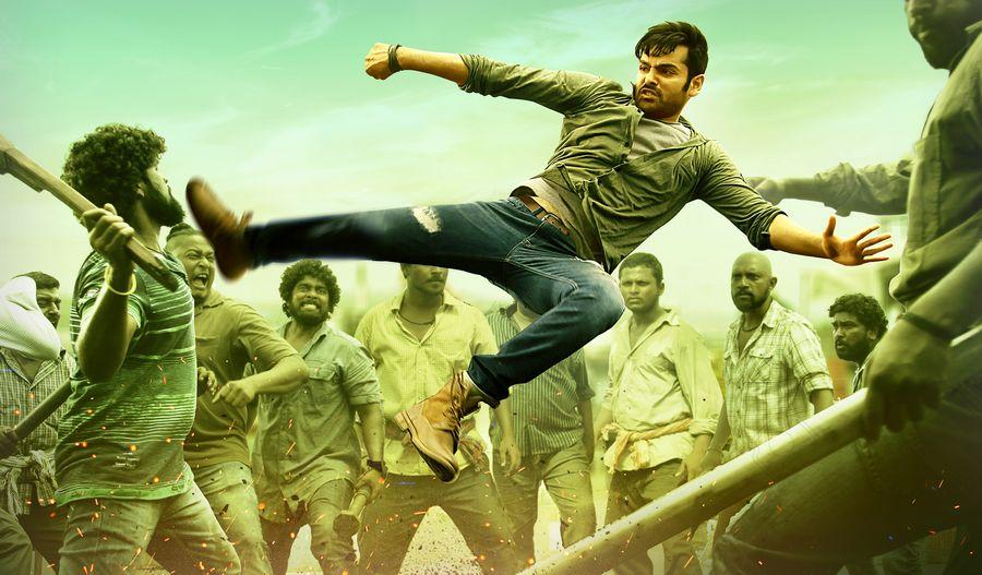 RAM Hyper Movie New Stills & Wallpapers