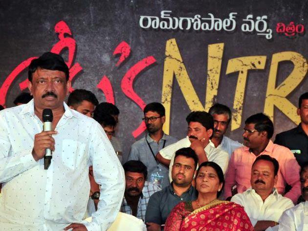 RGV Lakshmis NTR Event Launch Photos