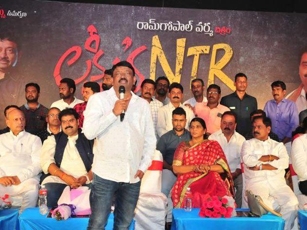 RGV Lakshmis NTR Event Launch Photos