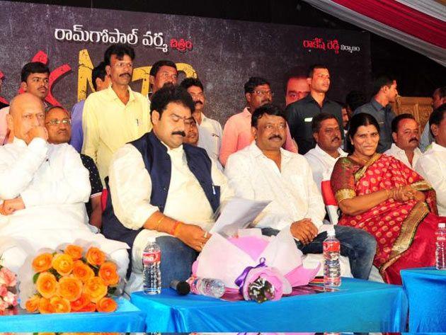 RGV Lakshmis NTR Event Launch Photos