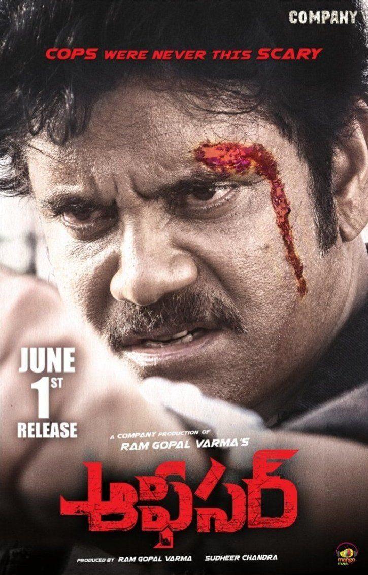 RGV's Officer Movie New Posters & Working Stills