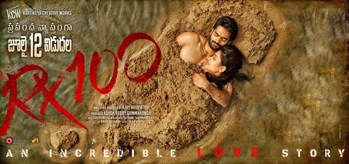 RX100 Telugu Movie Released Posters & Stills