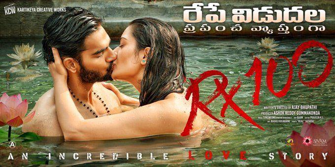 RX100 Telugu Movie Released Posters & Stills