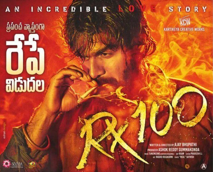 RX100 Telugu Movie Released Posters & Stills