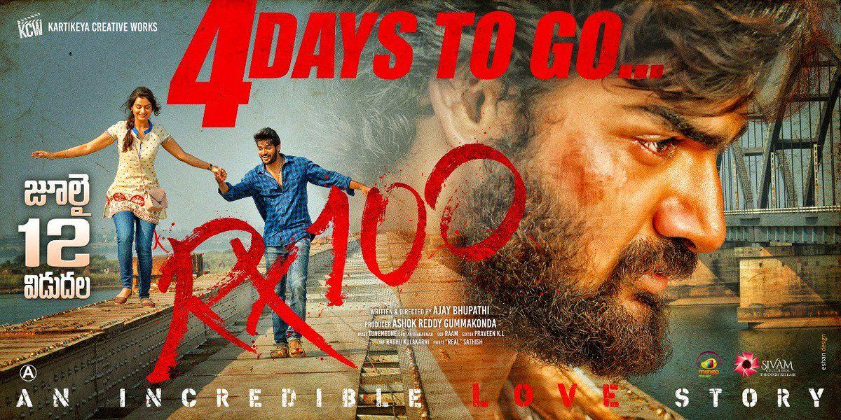 RX100 Telugu Movie Released Posters & Stills