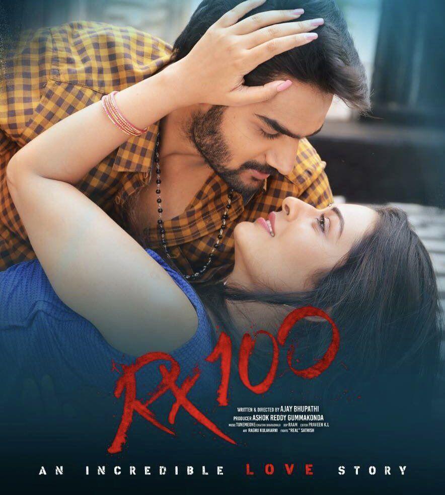 RX100 Telugu Movie Released Posters & Stills