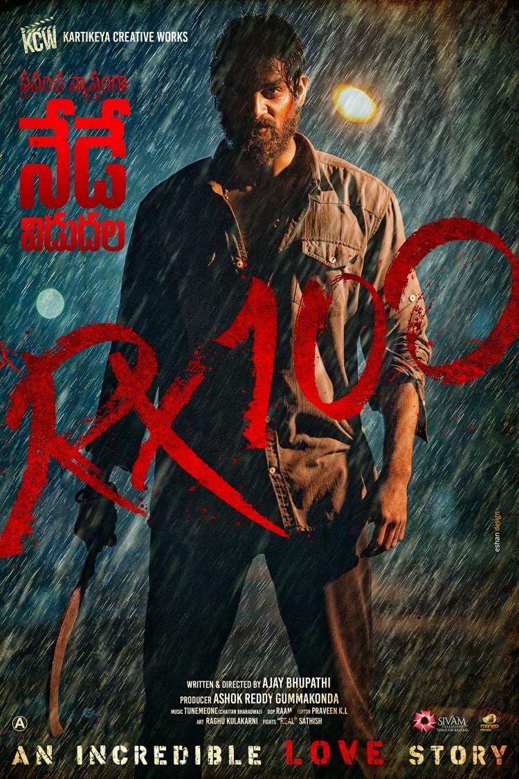 RX100 Telugu Movie Released Posters & Stills