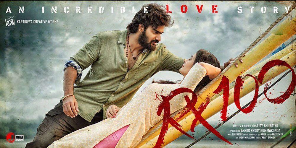 RX100 Telugu Movie Released Posters & Stills