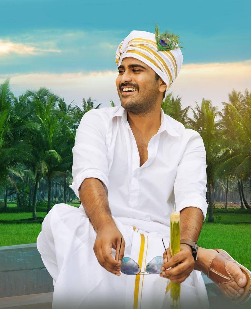 Radha Telugu Movie Latest Stills & Wallpapers