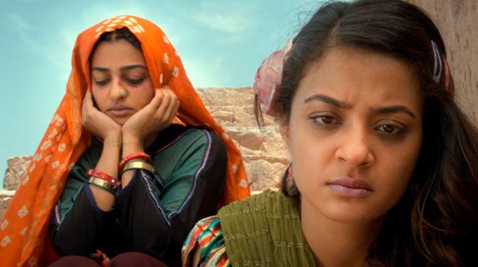 Radhika Apte Parched Movie Latest Stills