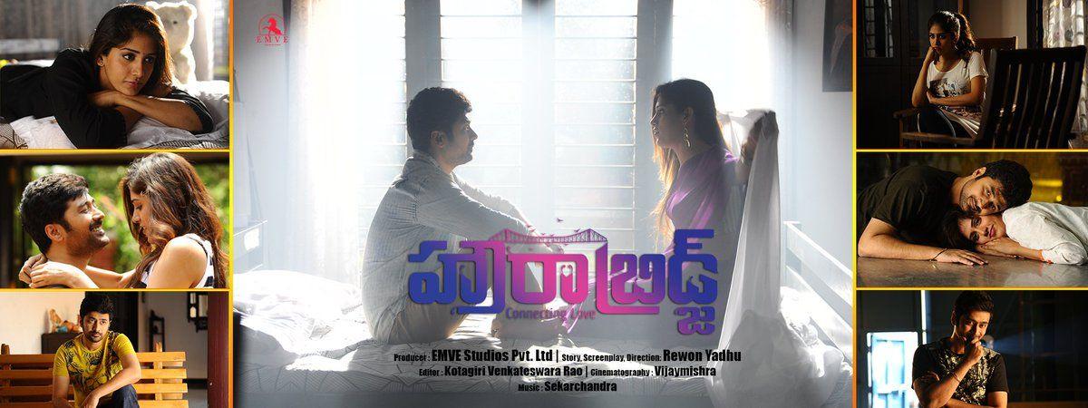 Rahul Ravindran Howrah Bridge Movie New Wallpapers