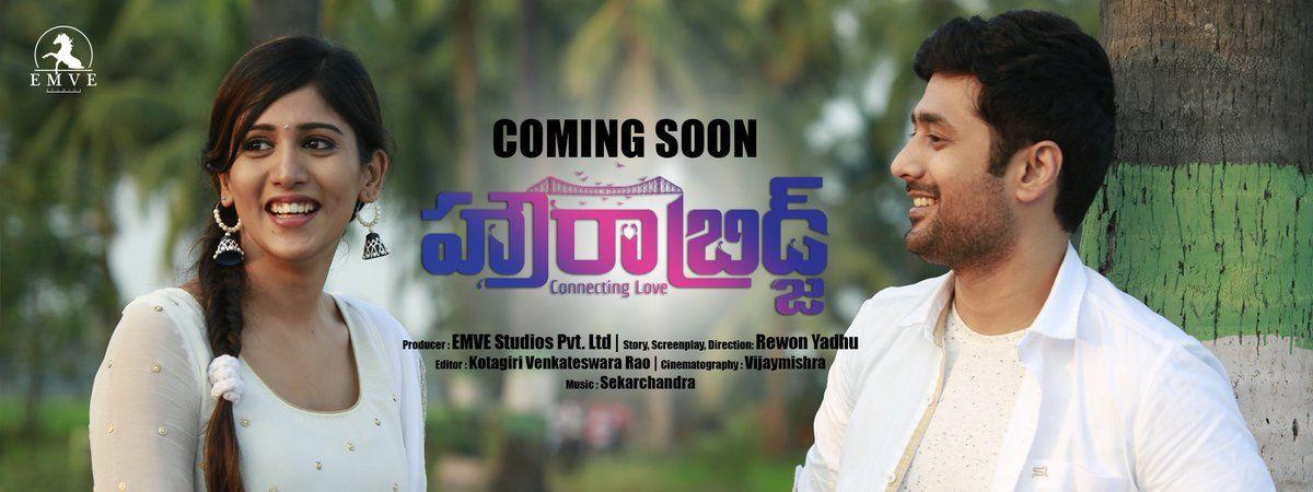 Rahul Ravindran Howrah Bridge Movie New Wallpapers