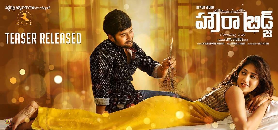 Rahul Ravindran Howrah Bridge Movie New Wallpapers