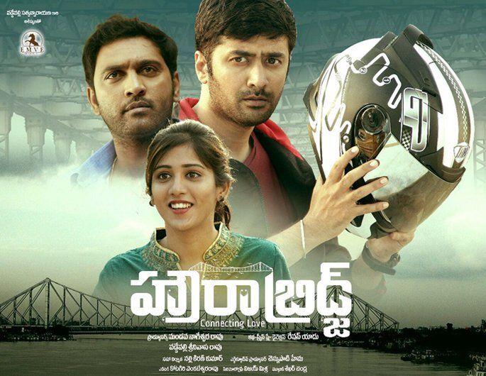 Rahul Ravindran Howrah Bridge Movie New Wallpapers