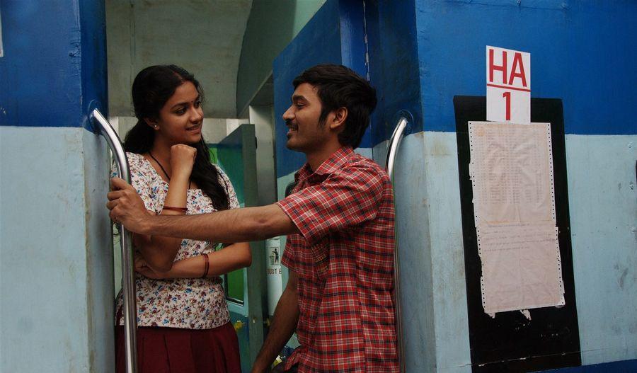 Rail 2016 Telugu Movie Posters & Stills