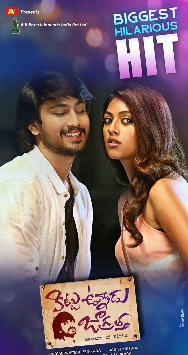 Raj Tarun Kittu Unnadu Jagratha Movie New Photos