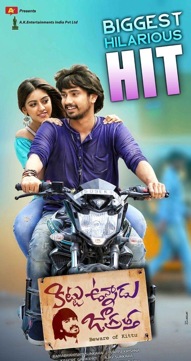 Raj Tarun Kittu Unnadu Jagratha Movie New Photos