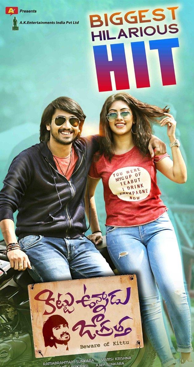 Raj Tarun Kittu Unnadu Jagratha Movie New Photos