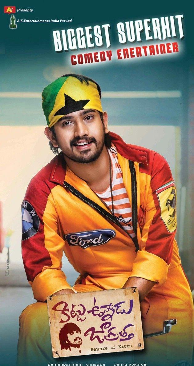 Raj Tarun Kittu Unnadu Jagratha Movie New Photos