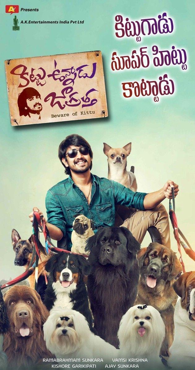 Raj Tarun Kittu Unnadu Jagratha Movie New Photos