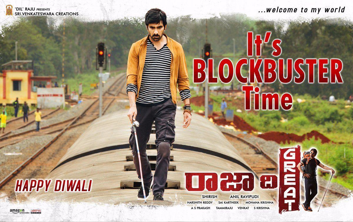 Raja The Great Movie Block Buster Hit Posters