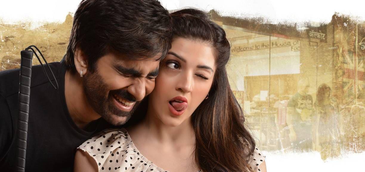 Raja The Great Telugu Movie New Posters & Stills