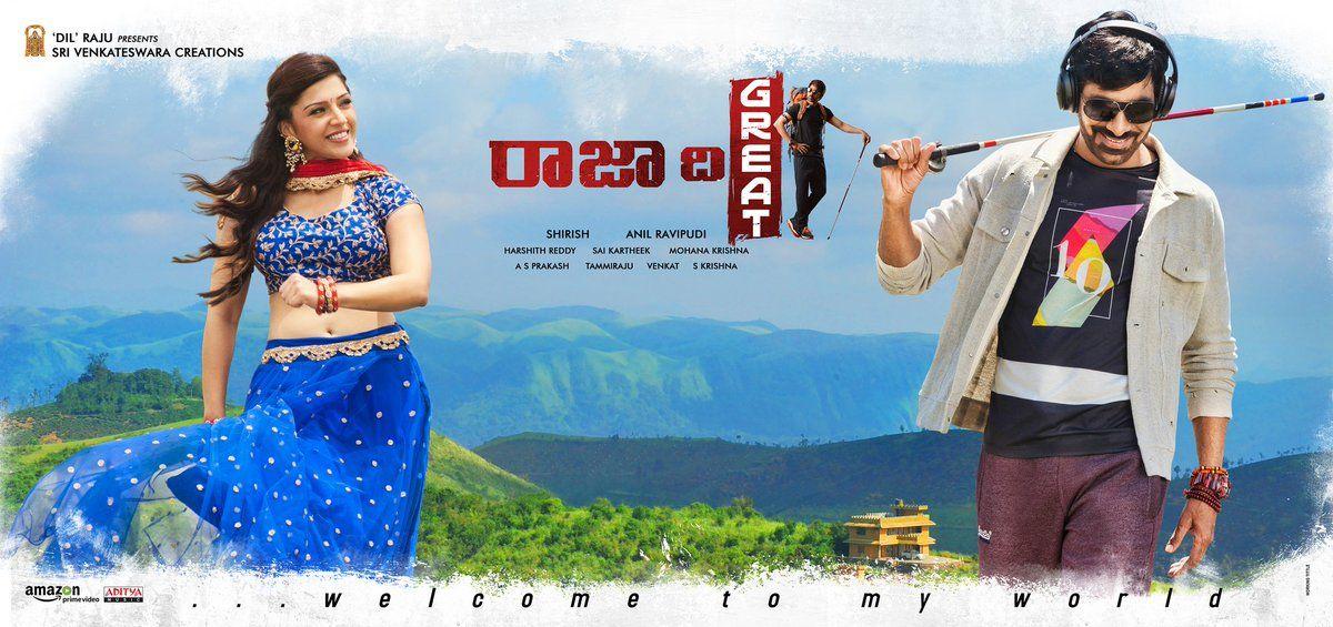 Raja The Great Telugu Movie New Posters & Stills