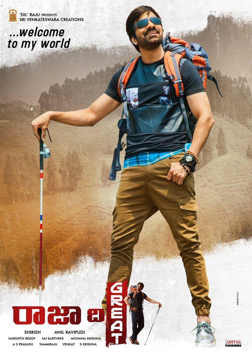 Raja The Great Telugu Movie New Posters & Stills