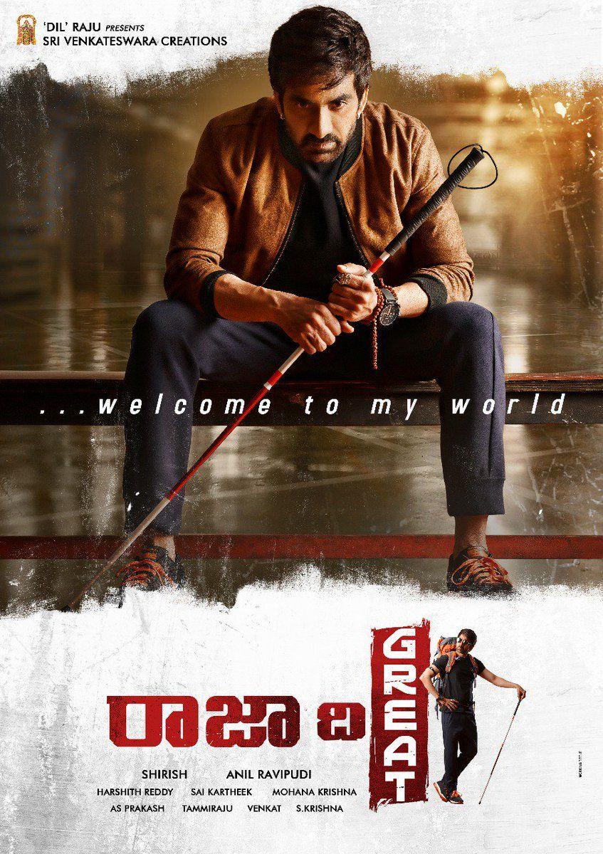 Raja The Great Telugu Movie New Posters & Stills