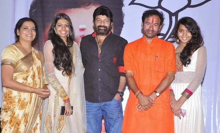 Rajashaker Family Rare Pics