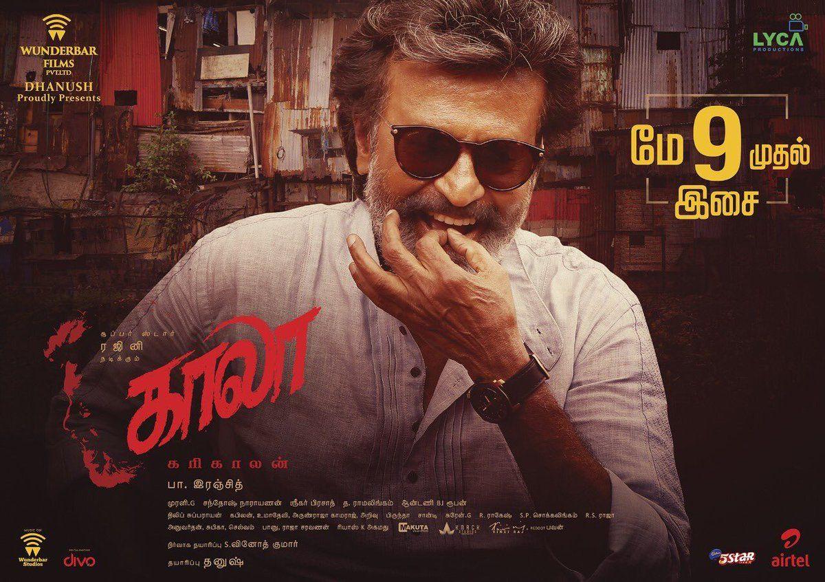 Rajinikanth's Kaala Movie New Working Stills & Posters