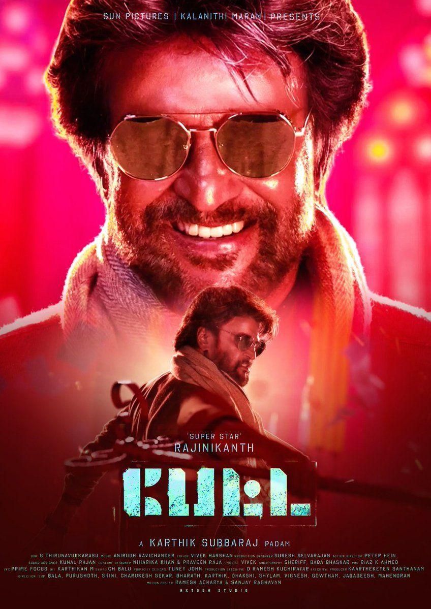 Rajnikanth Petta New Posters