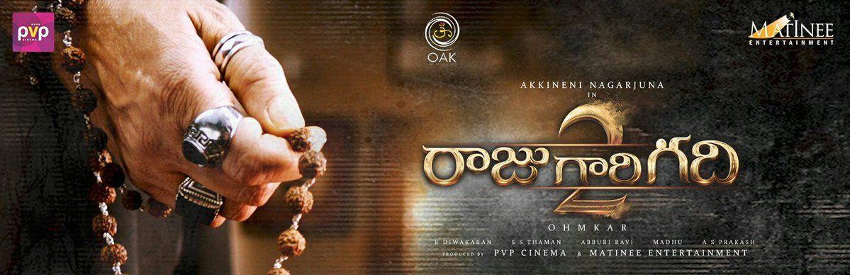 Raju Gari Gadhi 2 Latest Working Photos & Posters