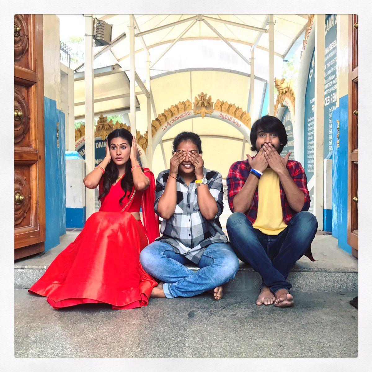 RajuGadu Telugu Movie Latest Stills & Wallpapers