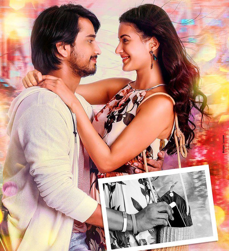 RajuGadu Telugu Movie Latest Stills & Wallpapers