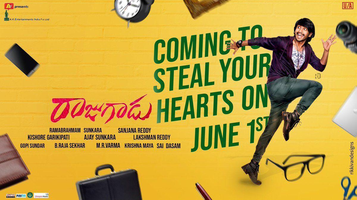RajuGadu Telugu Movie Latest Stills & Wallpapers