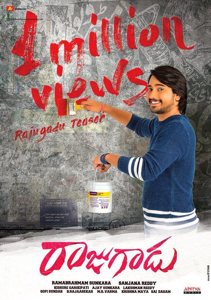 Rajugadu Movie Latest Stills & Posters
