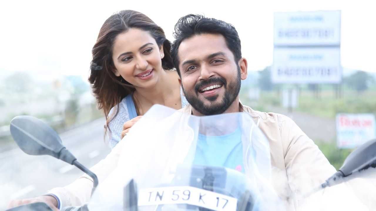 Rakul Preet Singh and Karthi in Dev Movie