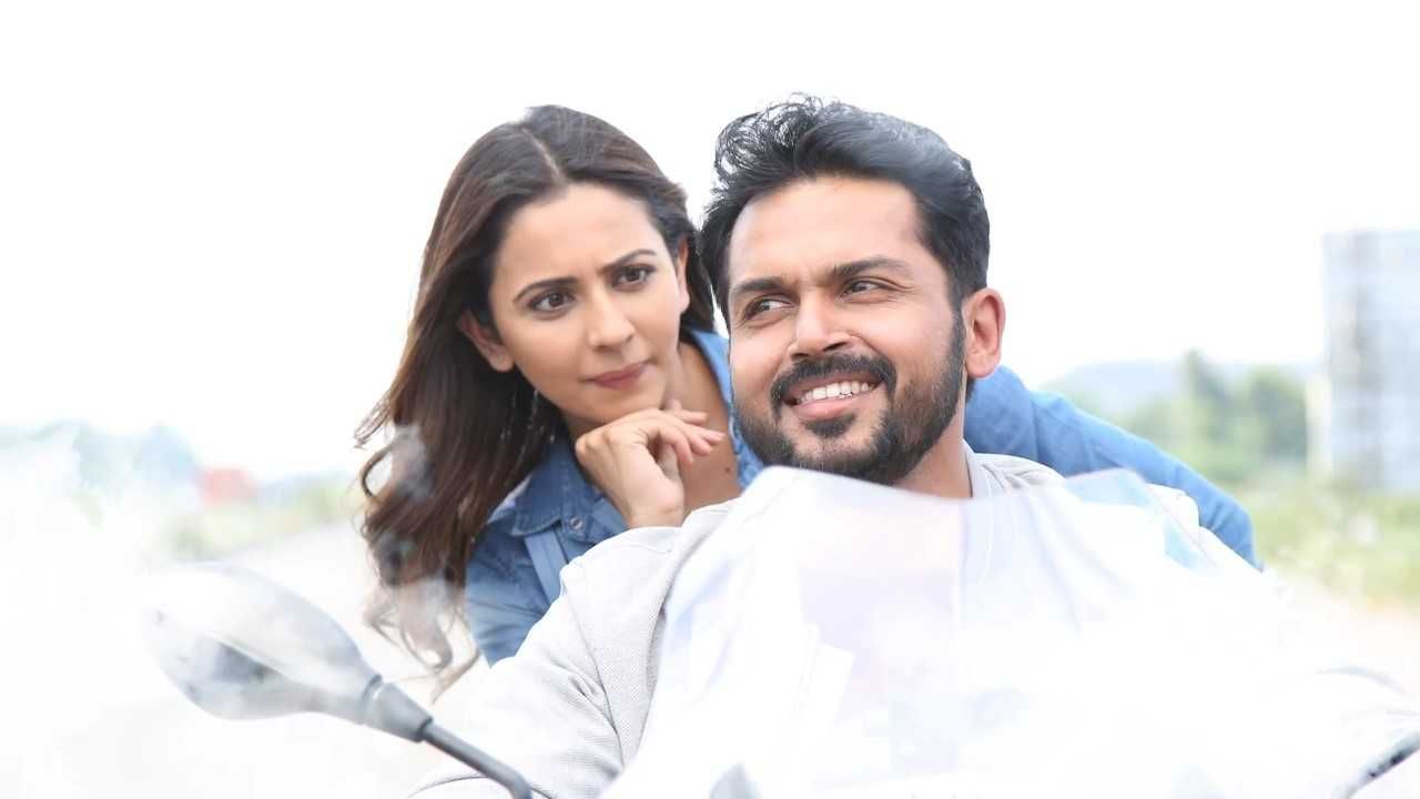 Rakul Preet Singh and Karthi in Dev Movie
