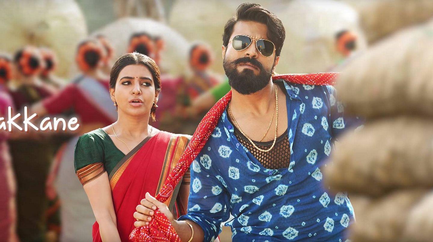Ram Charan Tej-Rangasthalam Telugu Movie Latest Stills