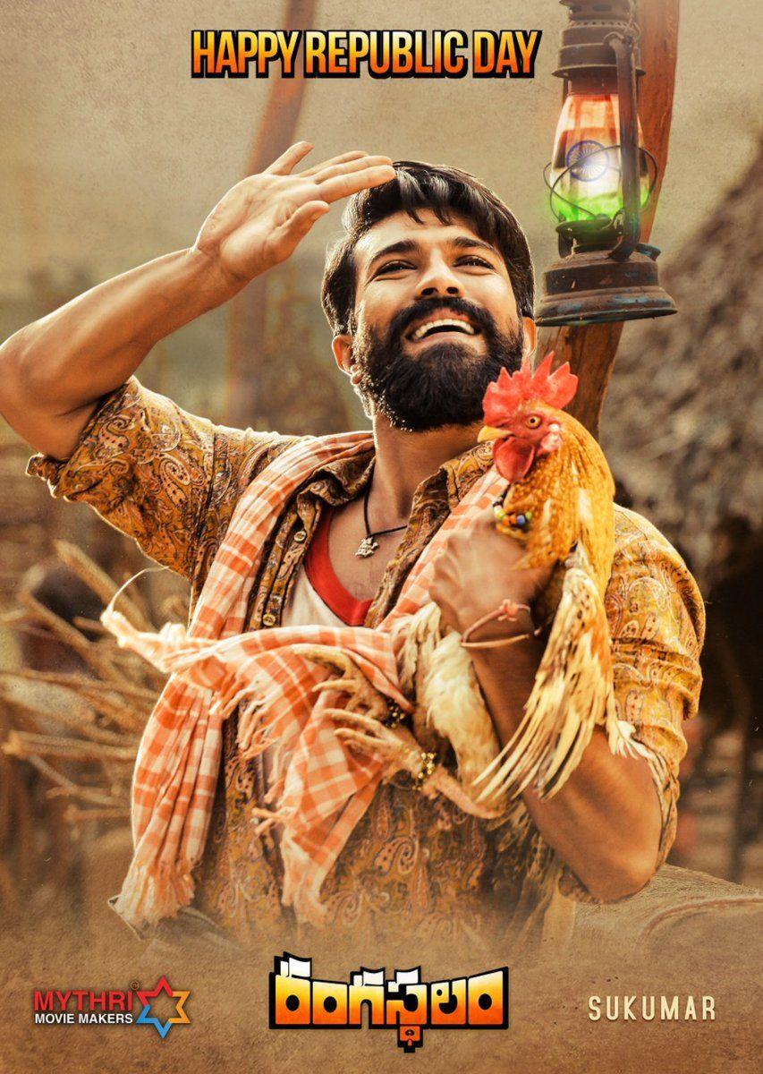 Ram Charan hoisting the flag in Rangasthalam Sets