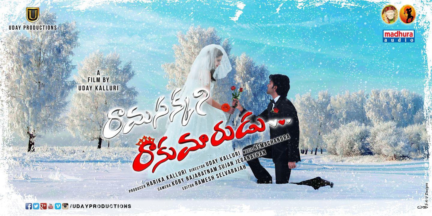 Ramasakkani Rakumarudu Movie Working Stills & Posters