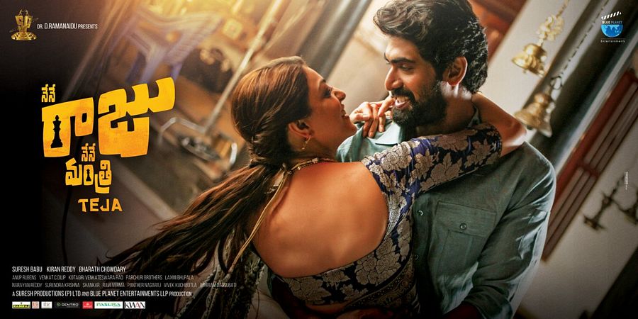 Rana Nene Raju Nene Mantri Movie New Working Stills & Posters