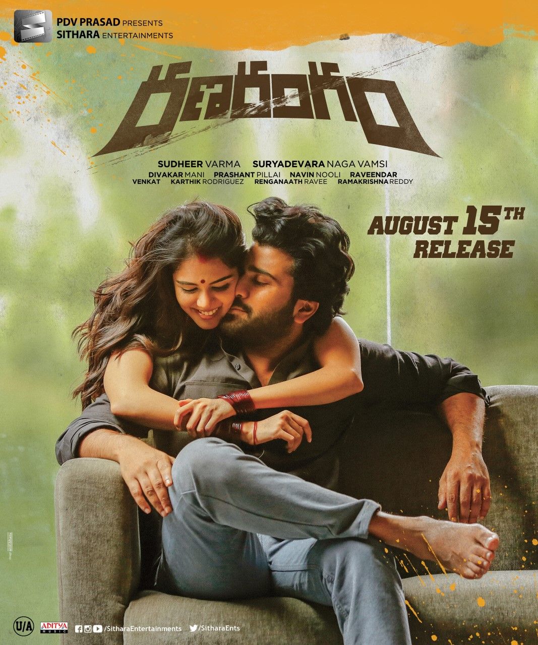 Ranarangam HD Posters