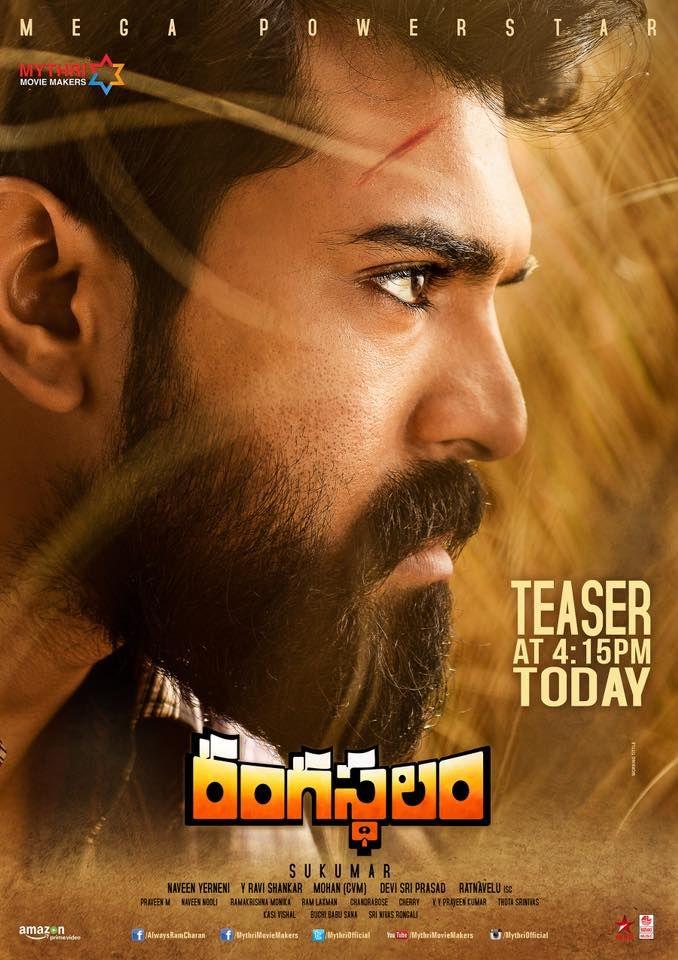 Rangasthalam 1985 Movie First Look ULTRA HD Posters