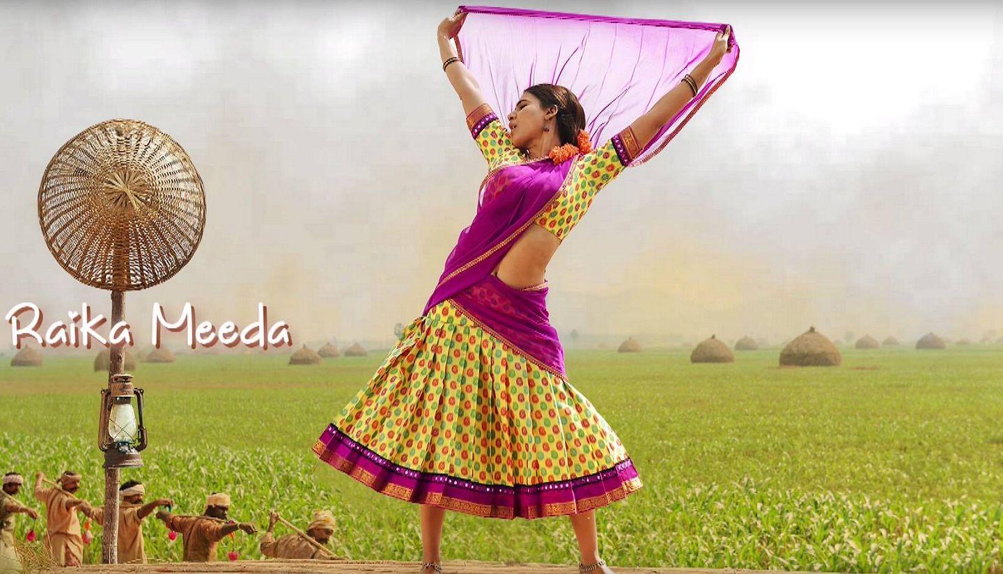 Rangasthalam 1985 Movie Latest HD Photos Stills