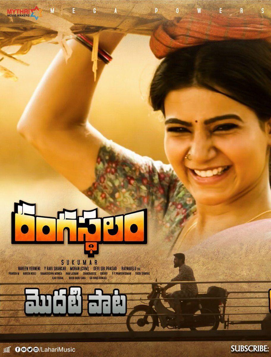 Rangasthalam 1985 Movie New Posters & Working Stills