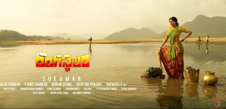 Rangasthalam 1985 Movie New Posters & Working Stills