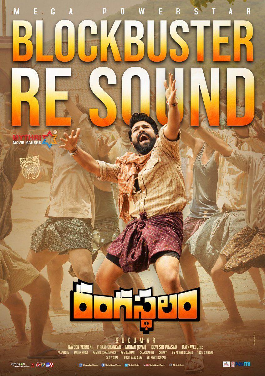 Rangasthalam Movie Latest Working Stills Released Today