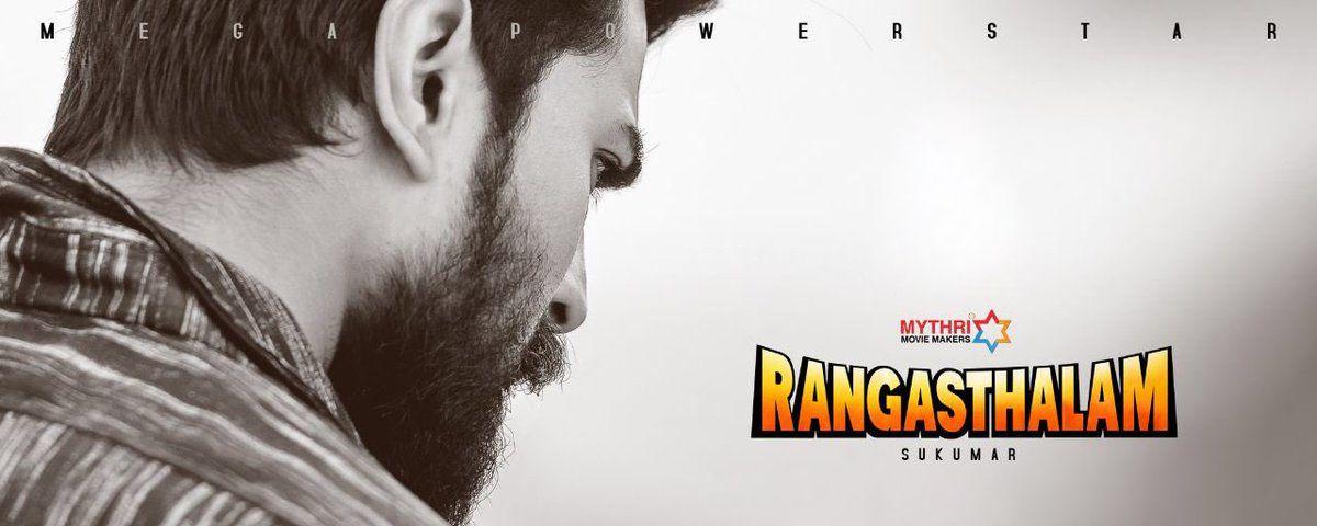 Rangasthalam Movie Latest working Stills & Posters Exclusive